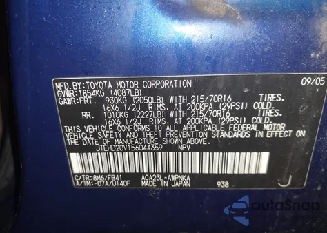 2005 Toyota Rav4 from USA, damaged, VIN JTEHD20V156044359